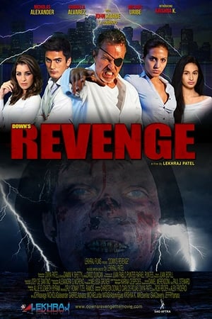 Месть неудачника онлайн